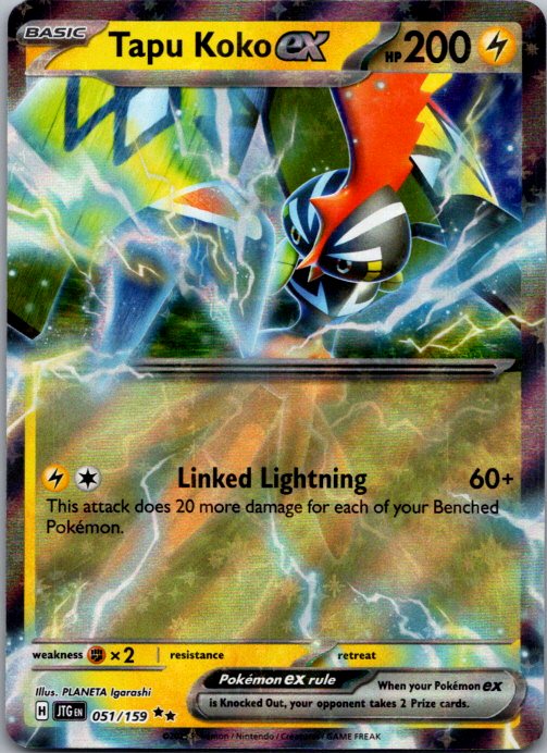 Tapu Koko ex Double Rare SV09: Journey Together 051/159 NM