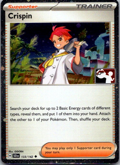 Crispin Uncommon Prize Pack Series Cards 133/142 NM