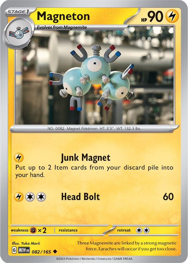 Magneton Uncommon SV: Scarlet & Violet 151 082/165 NM