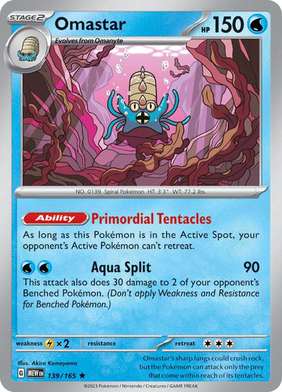 Omastar Rare SV: Scarlet & Violet 151 139/165 NM