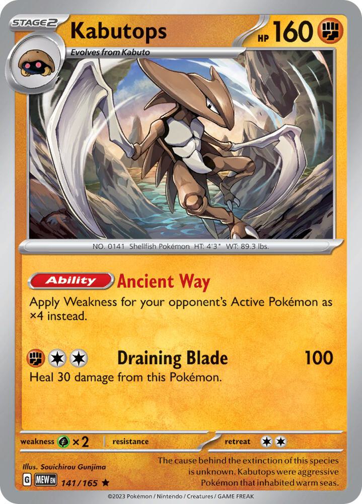 Kabutops Rare SV: Scarlet & Violet 151 141/165 NM