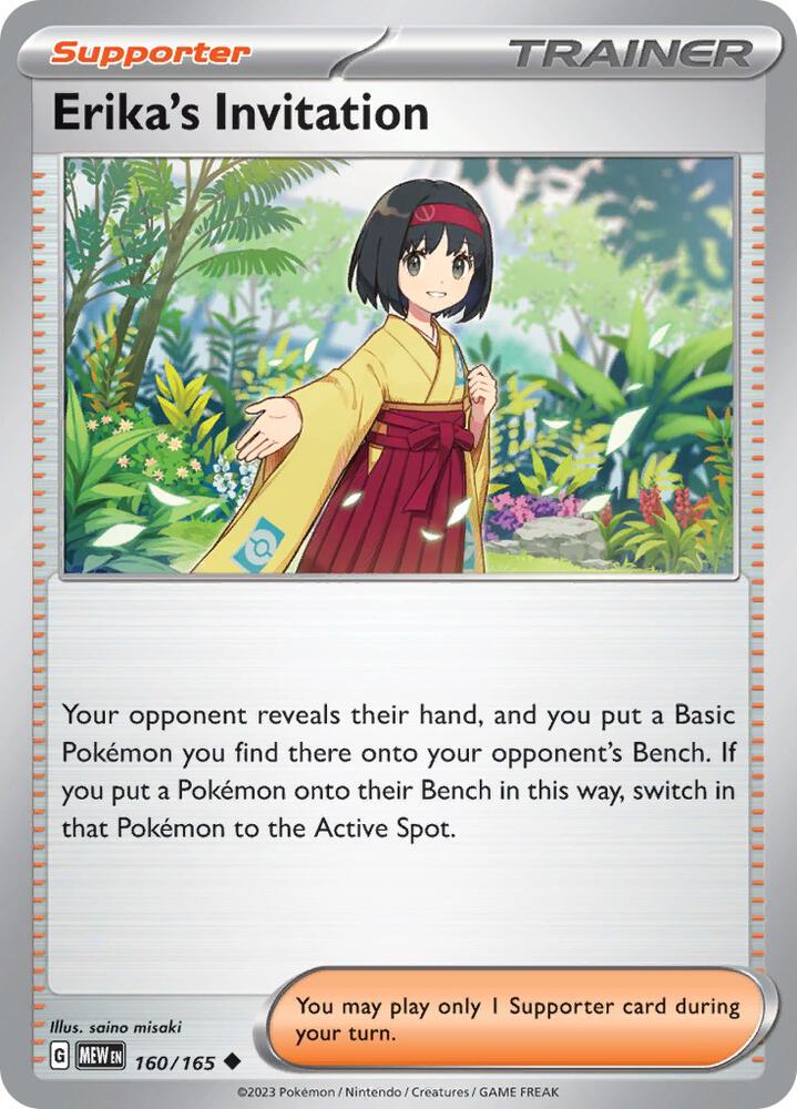 Erika's Invitation - 160/165 Uncommon SV: Scarlet & Violet 151 160/165 NM