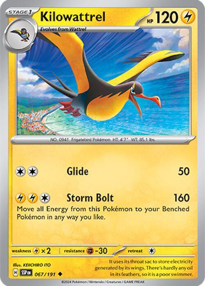 Kilowattrel Uncommon SV08: Surging Sparks 067/191 NM