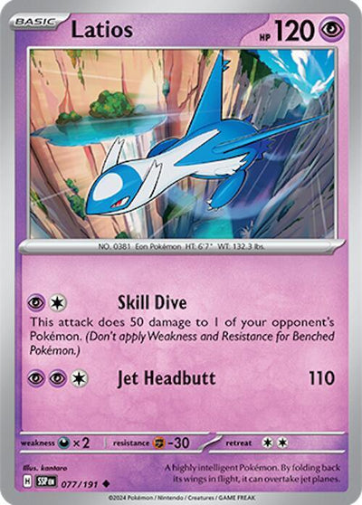 Latios - 077/191 Uncommon SV08: Surging Sparks 077/191 NM