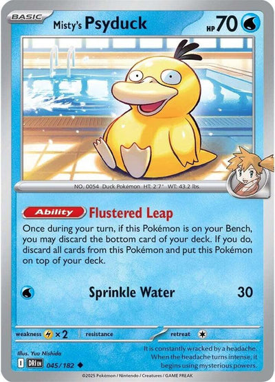 Misty's Psyduck 045/182 Uncommon SV10: Destined Rivals NM