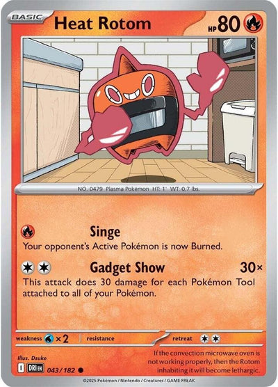 Heat Rotom 043/182 Common SV10: Destined Rivals NM