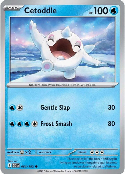 Cetoddle 064/182 Common SV10: Destined Rivals NM