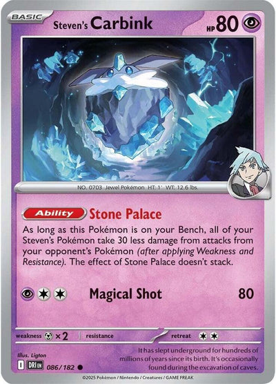 Steven's Carbink 086/182 Common SV10: Destined Rivals NM
