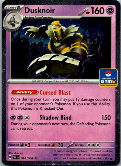 Holo Gym Stamp Dusknoir Rare 020/064 NM