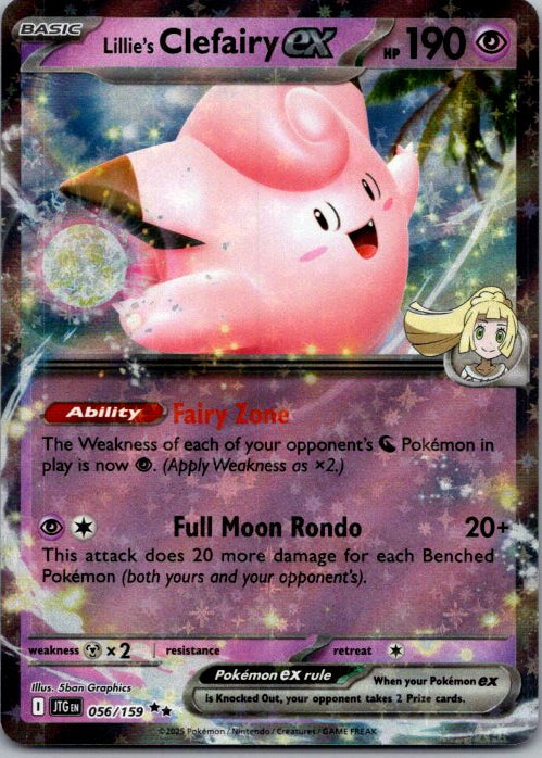 Lillie's Clefairy ex Double Rare SV09: Journey Together 056/159 NM