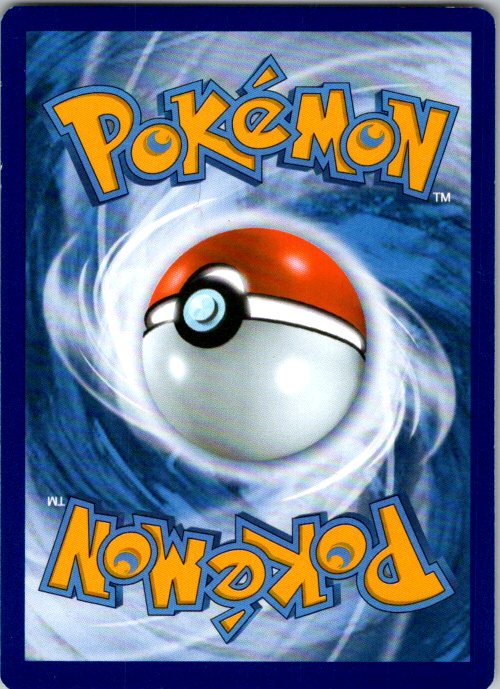 Emergency Jelly Uncommon Prize Pack Series Cards 155/195 NM (Back)