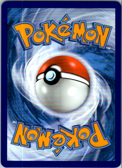 Gym Stamp Magneton 059/191 NM (Back)