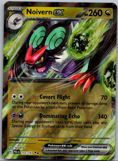 Noivern ex Double Rare SV02: Paldea Evolved 153/193 NM