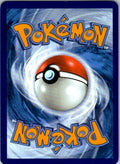 Munkidori Rare Prize Pack Series Cards 095/167 NM (Back)
