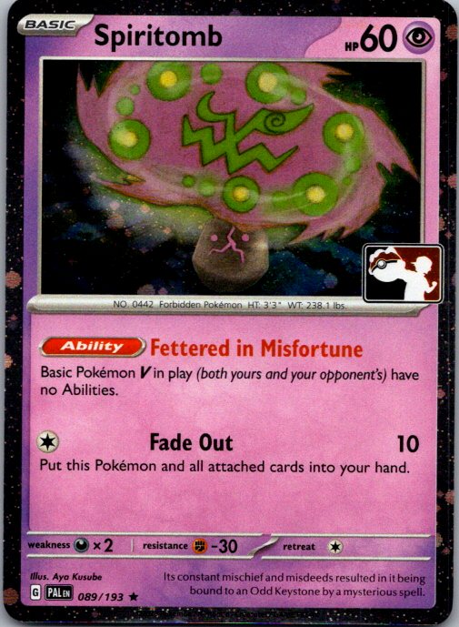 Holo Spiritomb - Rare Prize Pack Series Cards 089/193 NM