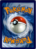 Quaquaval ex Double Rare SV02: Paldea Evolved 052/193 NM (Back)