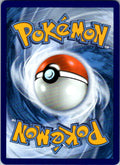 Magneton Uncommon Prize Pack Series Cards 059/191 NM (Back)