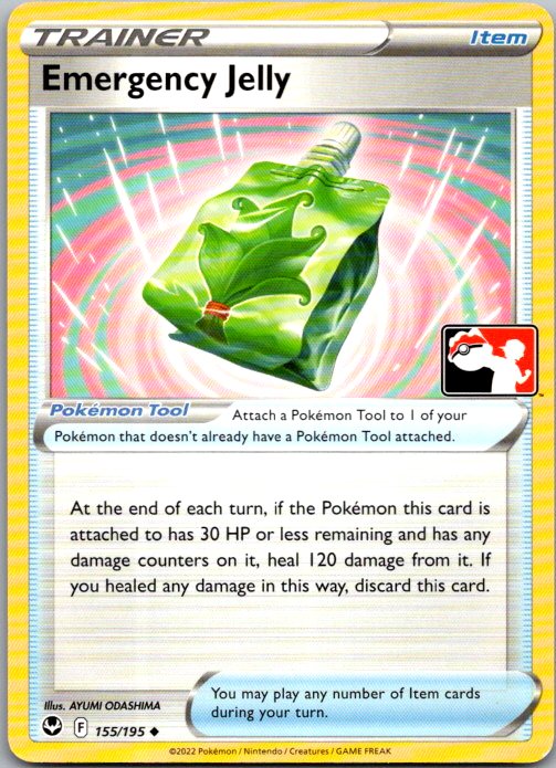 Emergency Jelly Uncommon Prize Pack Series Cards 155/195 NM