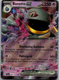 Banette ex Ultra Rare Prize Pack Series Cards 088/198 NM