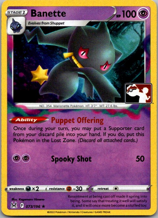 Holo Banette Rare Prize Pack Series Cards 073/196 NM