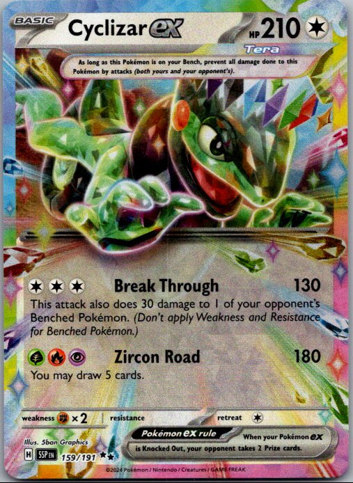 Cyclizar ex Double Rare SV08: Surging Sparks 159/191 NM