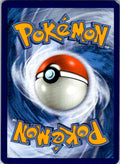 Morelull Common SM - Burning Shadows 97/147 NM (Back)