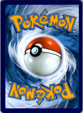 Tool Box Uncommon Prize Pack Series Cards 168/196 NM (Back)