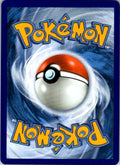 Artazon Uncommon Prize Pack Series Cards 171/193 NM (Back)