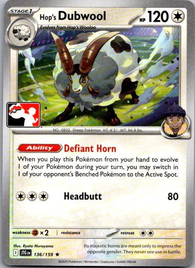Hop's Dubwool Rare Prize Pack Series Cards 136/159 NM