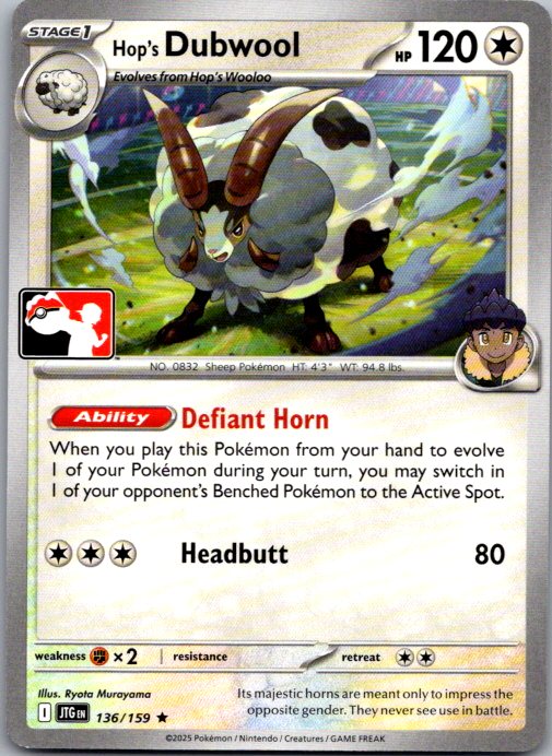Hop's Dubwool Rare Prize Pack Series Cards 136/159 NM