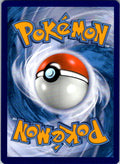 Scoop Up Net Uncommon Prize Pack Series Cards 165/192 NM (Back)