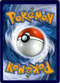 Mega Signal Uncommon Prize Pack Series Cards 121/132 NM (Back)