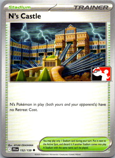 N’s Castle Uncommon Prize Pack Series Cards 152/159 NM