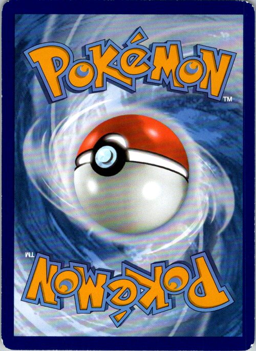 Ultra Ball Uncommon Prize Pack Series Cards 196/198 NM (Back)