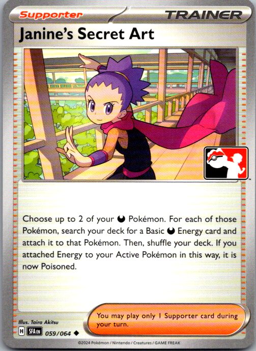 Janine's Secret Art Uncommon Prize Pack Series Cards 059/064 NM