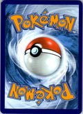 Holo Arven Uncommon Prize Pack Series Cards 166/198 NM (Back)