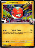 Holo Iono's Voltorb Common Prize Pack Series Cards 047/159 NM