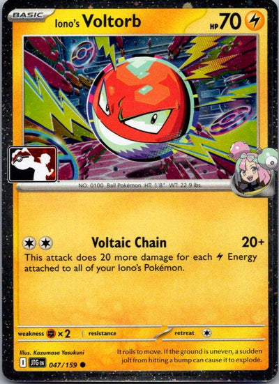 Holo Iono's Voltorb Common Prize Pack Series Cards 047/159 NM