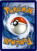 Arbok ex - Double Rare SV: Scarlet & Violet 151 024/165 NM (Back)