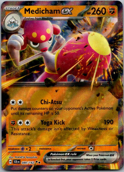 Medicham ex - Double Rare SV07: Stellar Crown 080/142 NM