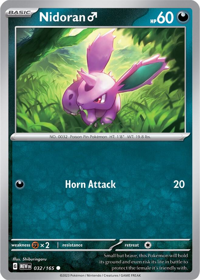 Nidoran M Common SV: Scarlet & Violet 151 032/165 NM