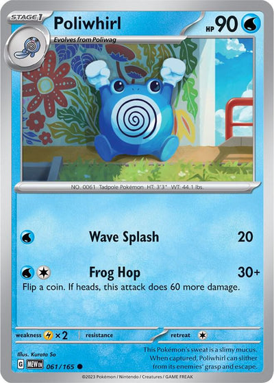 Poliwhirl - 061/165 Common SV: Scarlet & Violet 151 061/165 NM