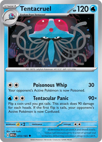 Tentacruel Uncommon SV: Scarlet & Violet 151 073/165 NM