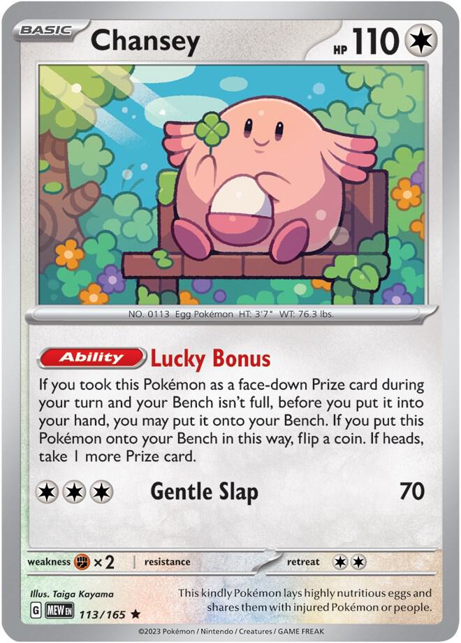 Chansey Rare SV: Scarlet & Violet 151 113/165 NM