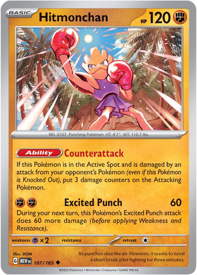 Hitmonchan Uncommon SV: Scarlet & Violet 151 107/165 NM