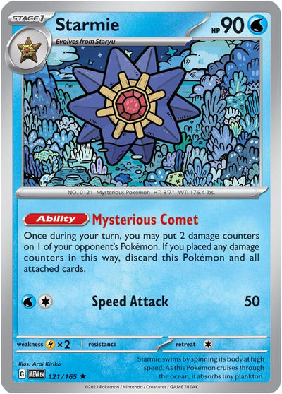 Starmie Rare SV: Scarlet & Violet 151 121/165 NM