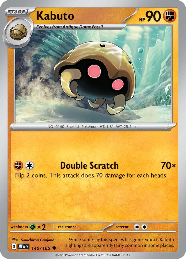 Kabuto Uncommon SV: Scarlet & Violet 151 140/165 NM