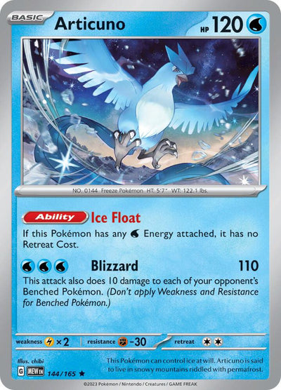 Articuno Rare SV: Scarlet & Violet 151 144/165 NM
