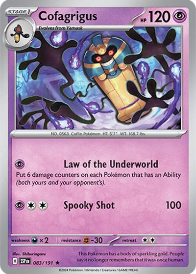 Cofagrigus Rare SV08: Surging Sparks 083/191 NM