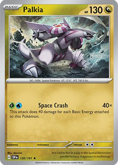 Palkia Rare SV08: Surging Sparks 136/191 NM